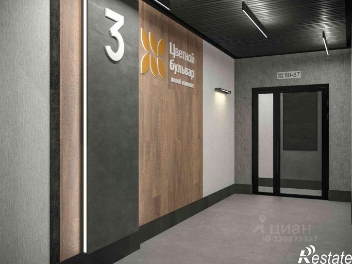 2-комн квартира в новом доме улица Романа Брянского, 27/1,  д. 27/1