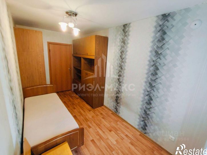 3-комн квартира Угольная улица, 20,  д. 20