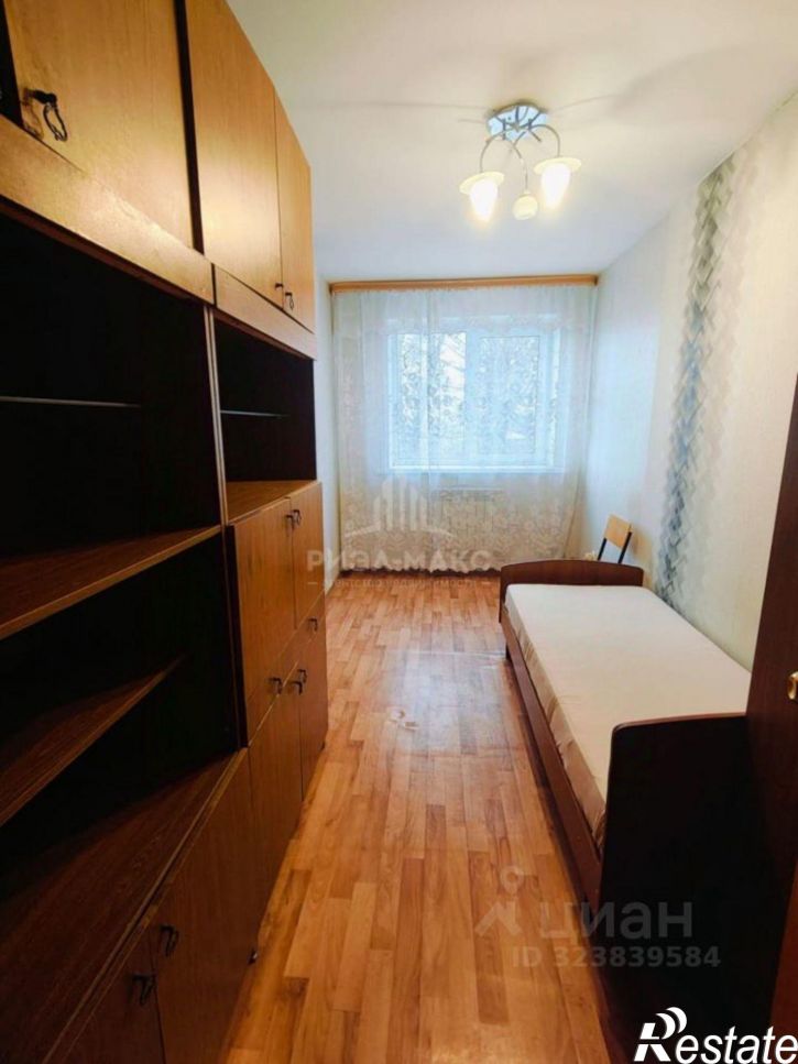 3-комн квартира Угольная улица, 20,  д. 20