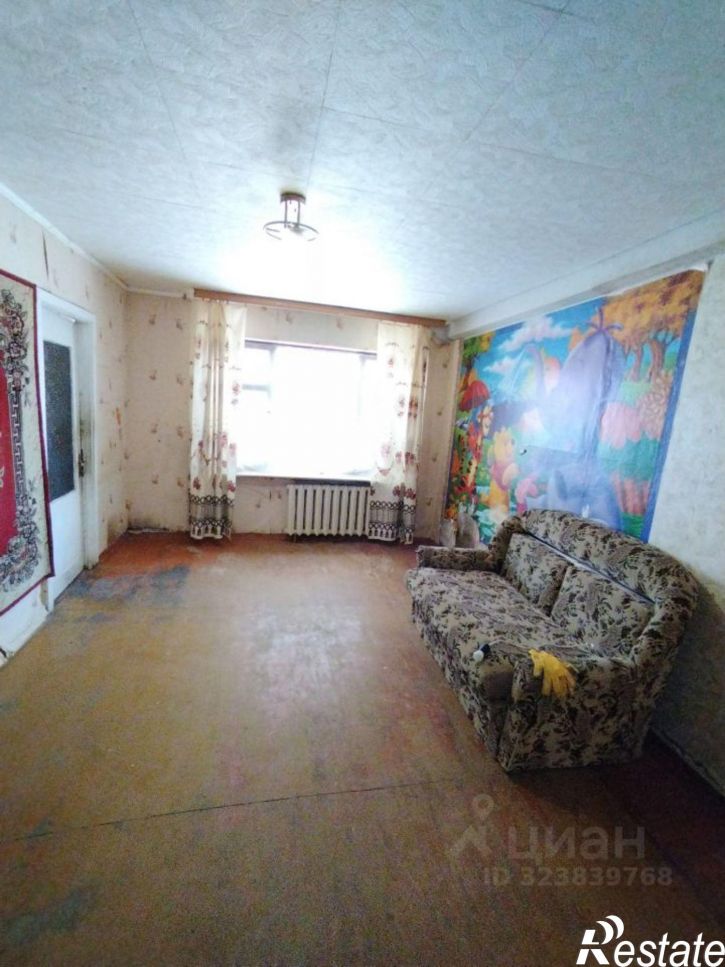 3-комн квартира Белорусская улица, 38,  д. 38