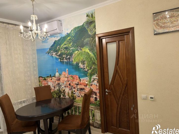 3-комн квартира улица Некрасова, 2,  д. 2