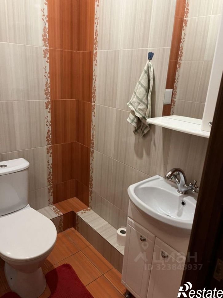 3-комн квартира улица Некрасова, 2,  д. 2