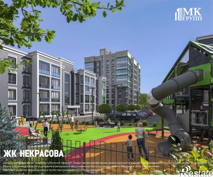 2-комн квартира в новом доме улица Верхняя Лубянка, 63А,  д. 63А