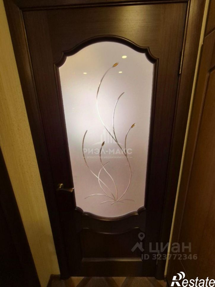 2-комн квартира Советская улица, 62,  д. 62