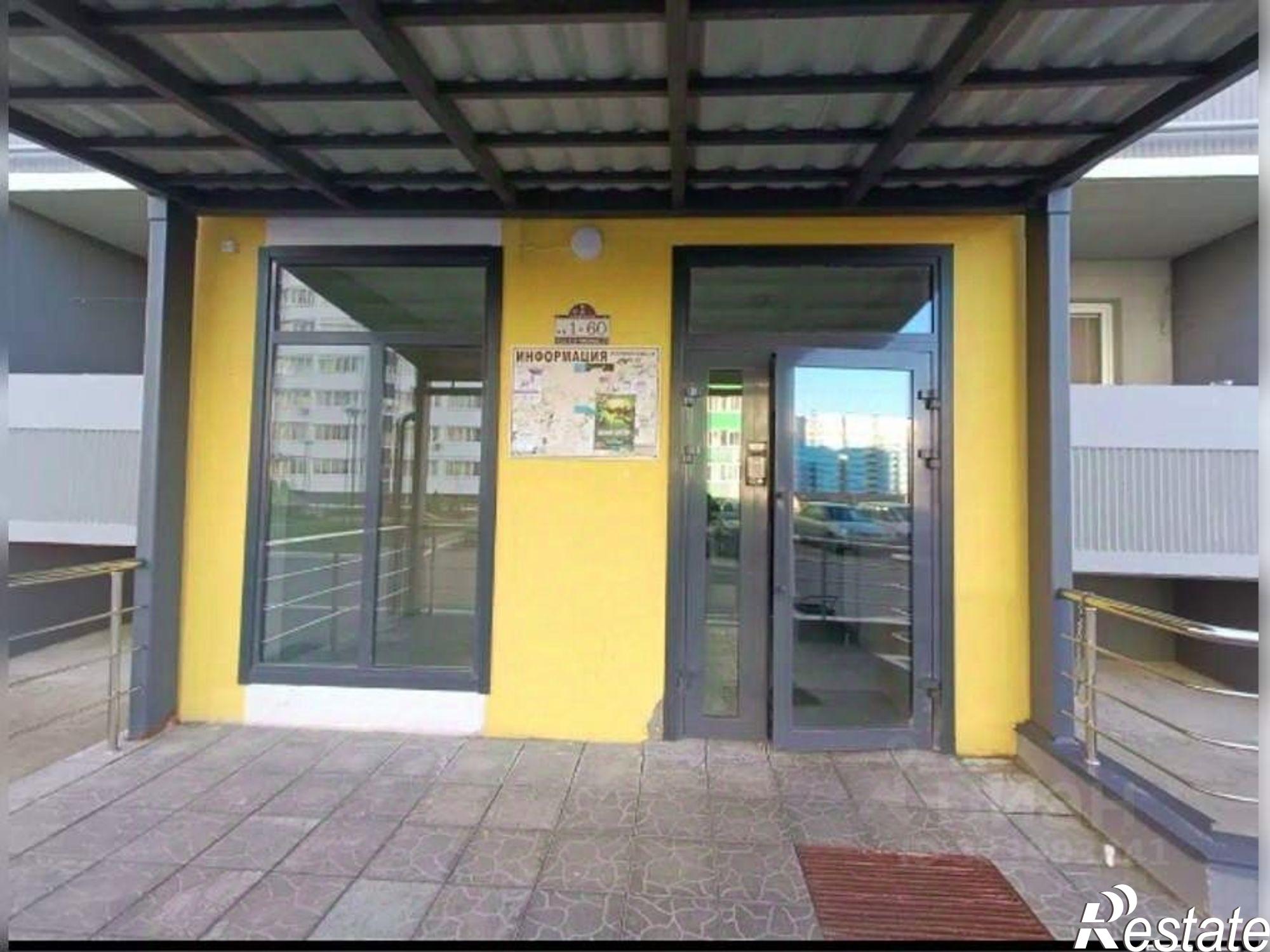 Купить квартиру за 3 213 900 рублей на ул им.Н.М.Грибачева, 5