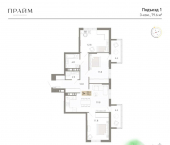 3-комн, 79 кв м, этаж 14/14 ул Куйбышева, 36