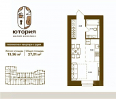 1-комн, 27 кв м, этаж 12/16 ул Степная, 2Б