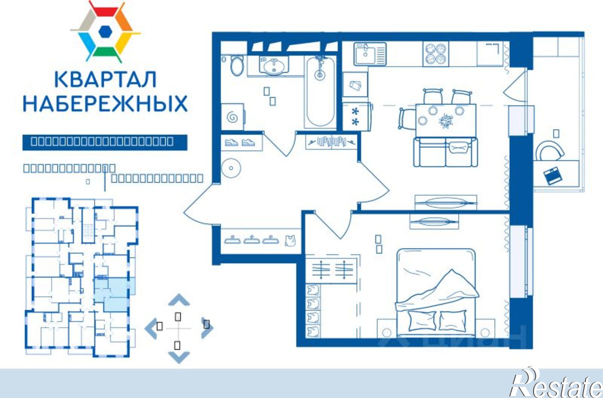 Купить квартиру за 4 443 000 рублей на улица Братьев Ткачёвых