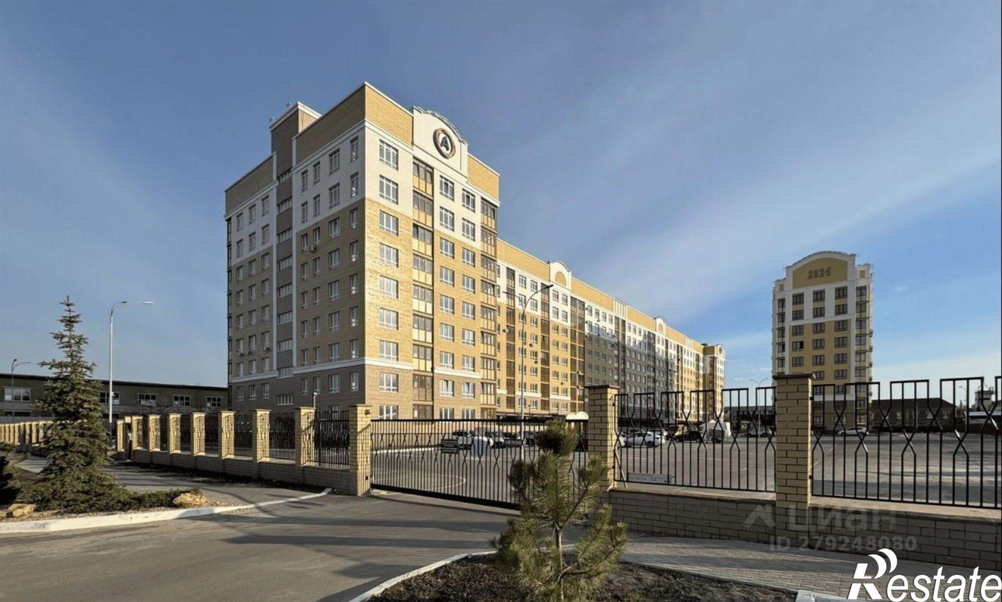 Купить квартиру за 9 475 000 рублей на улица Ульянова, 24