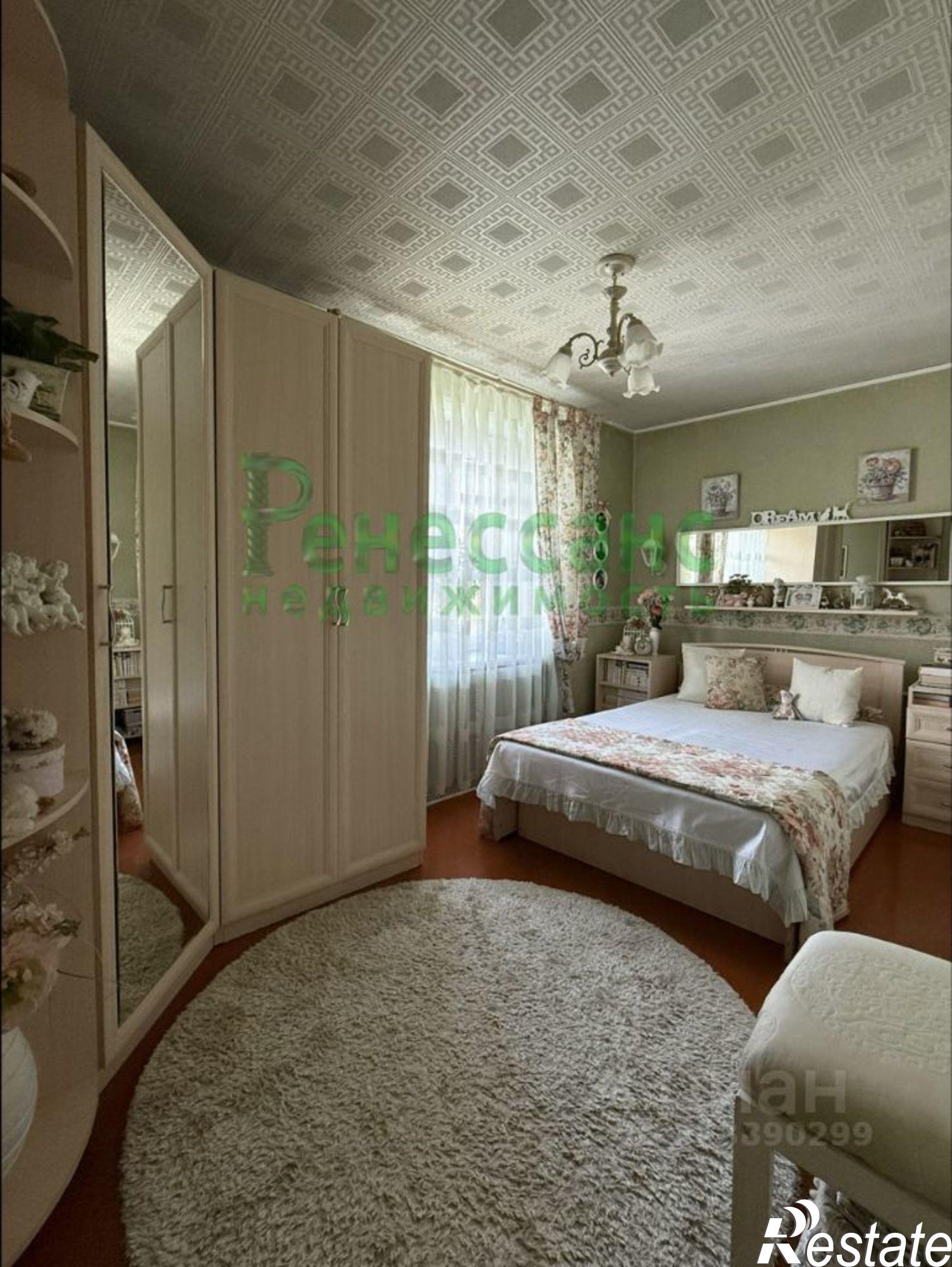 Купить квартиру за 3 900 000 рублей на 2-я улица Мичурина, 1А