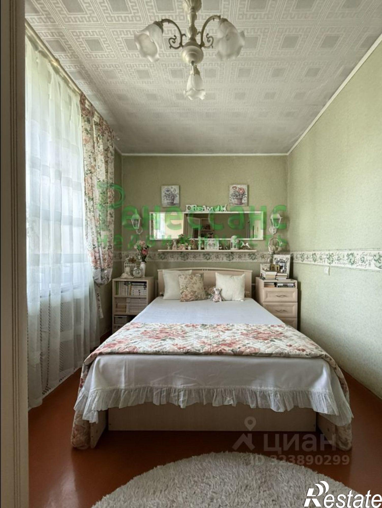 Купить квартиру за 3 900 000 рублей на 2-я улица Мичурина, 1А