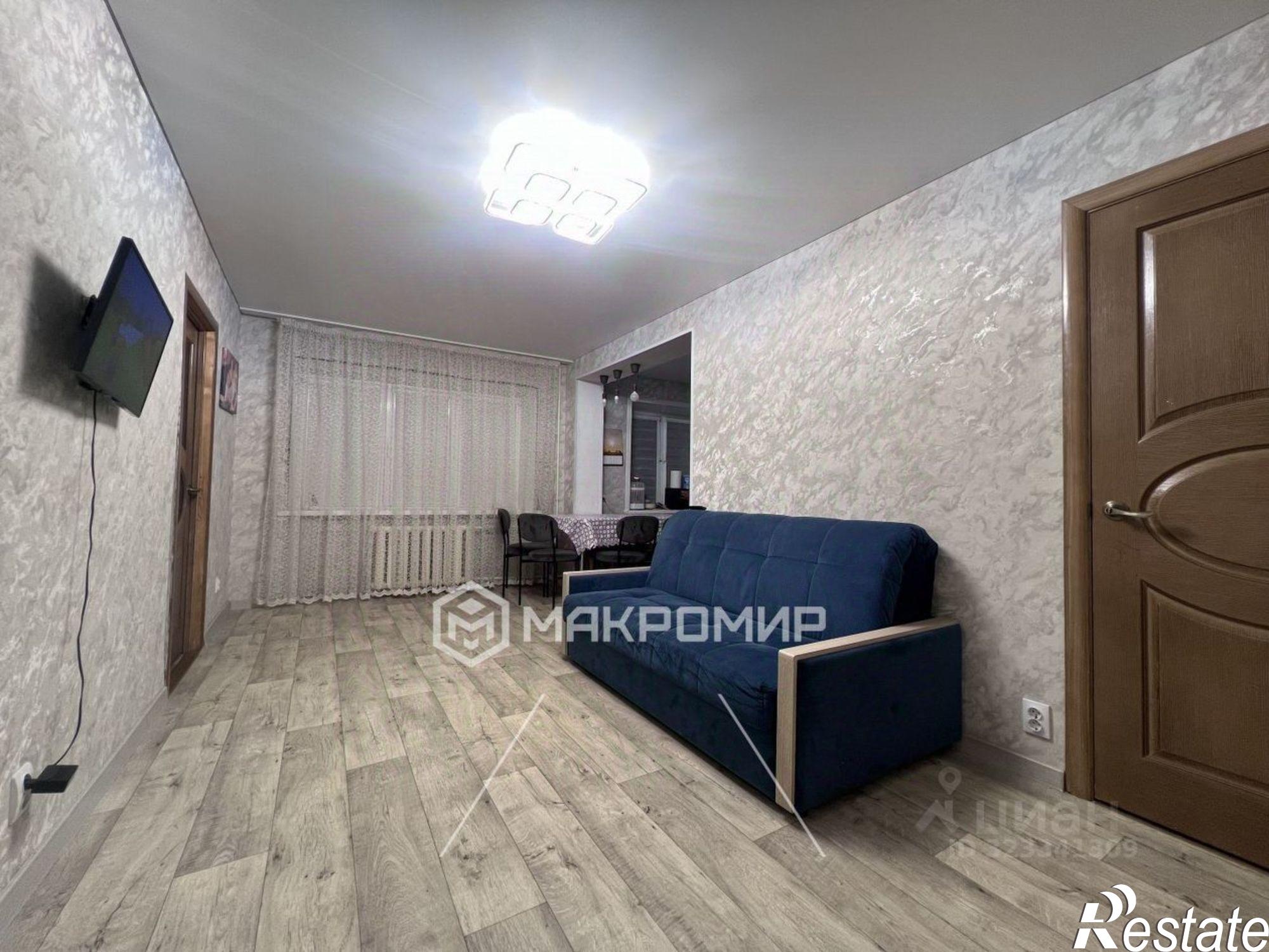 Купить квартиру за 3 190 000 рублей на улица Свободы, 1