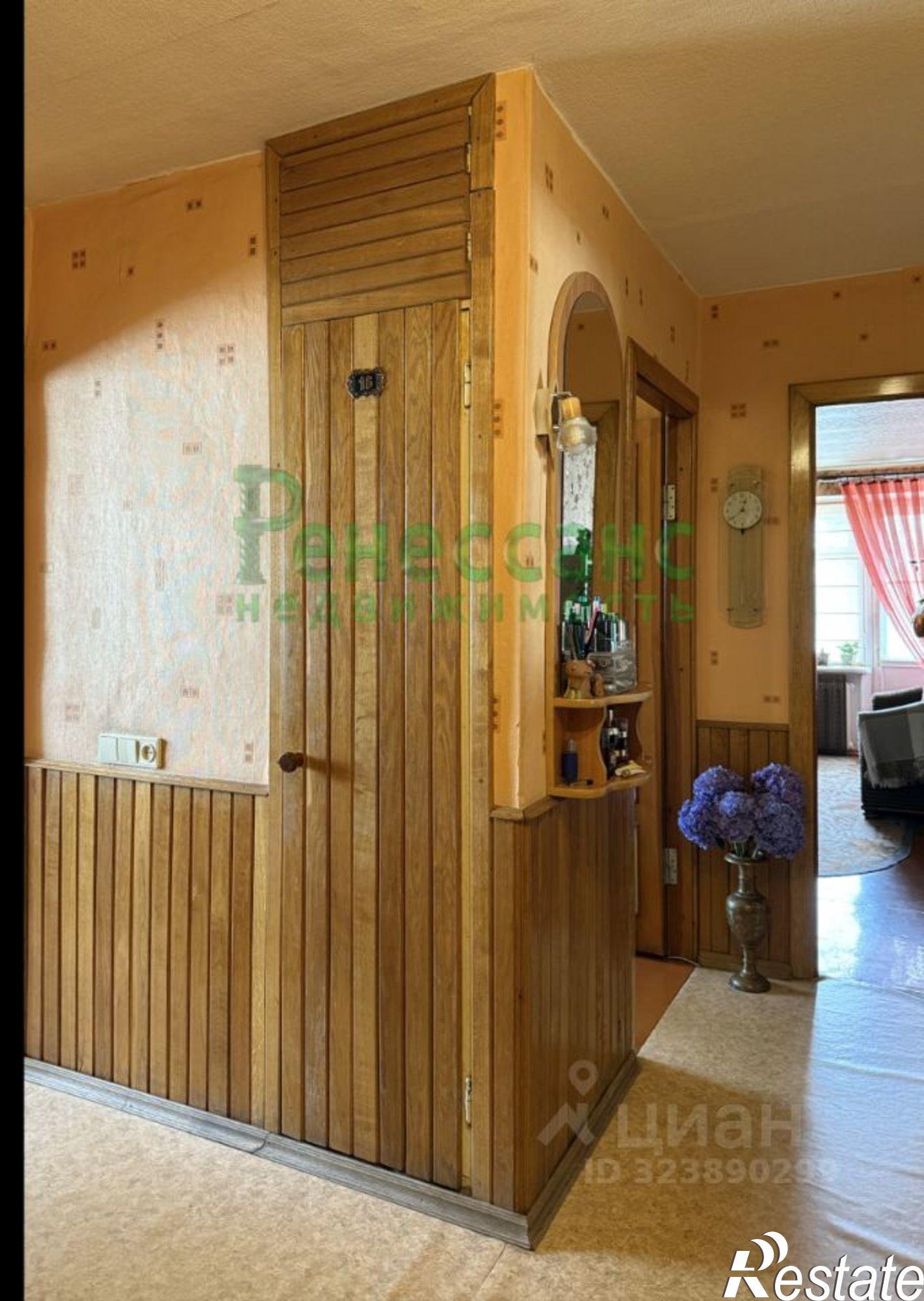 Купить квартиру за 3 900 000 рублей на 2-я улица Мичурина, 1А