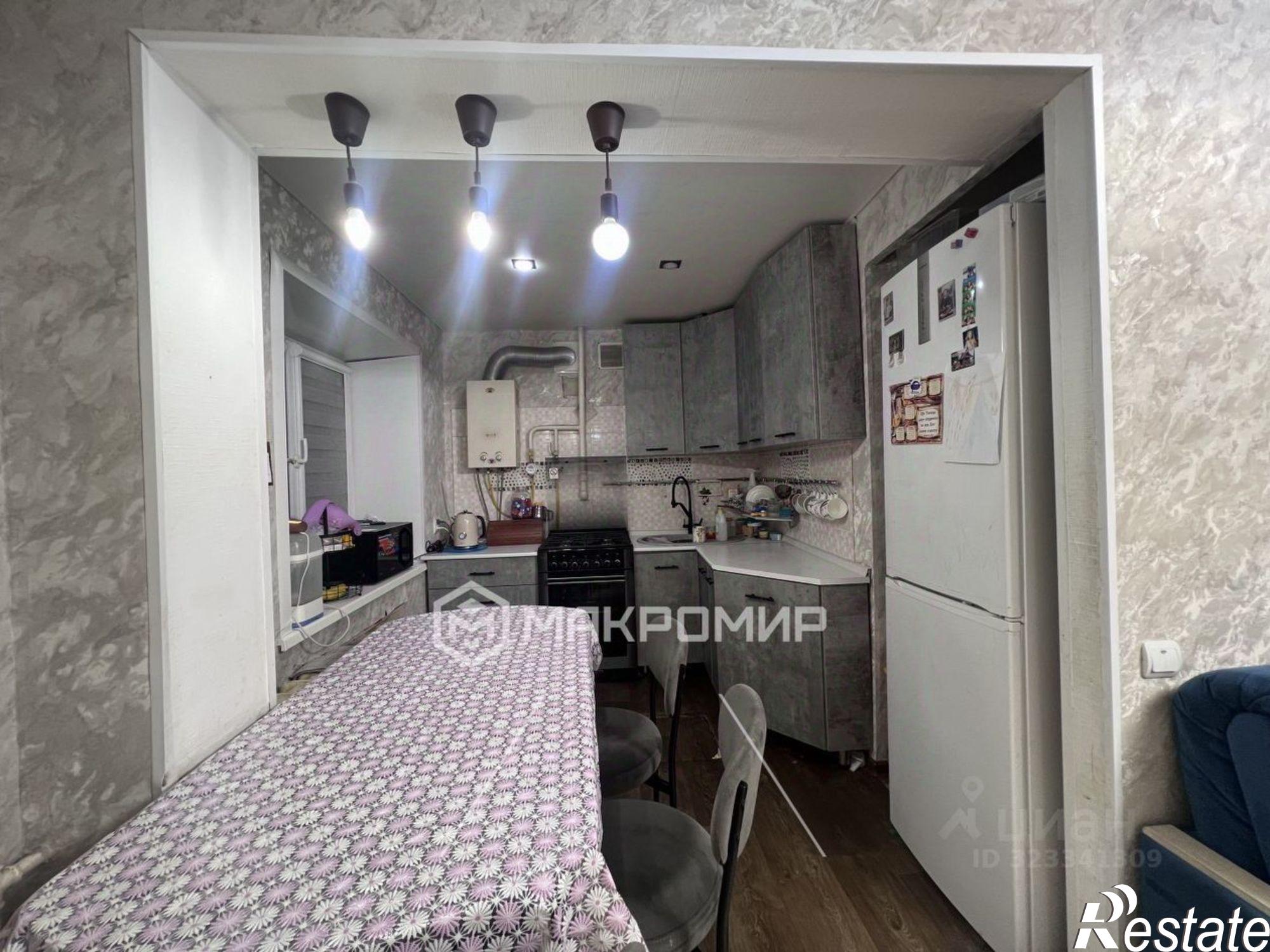 Купить квартиру за 3 190 000 рублей на улица Свободы, 1