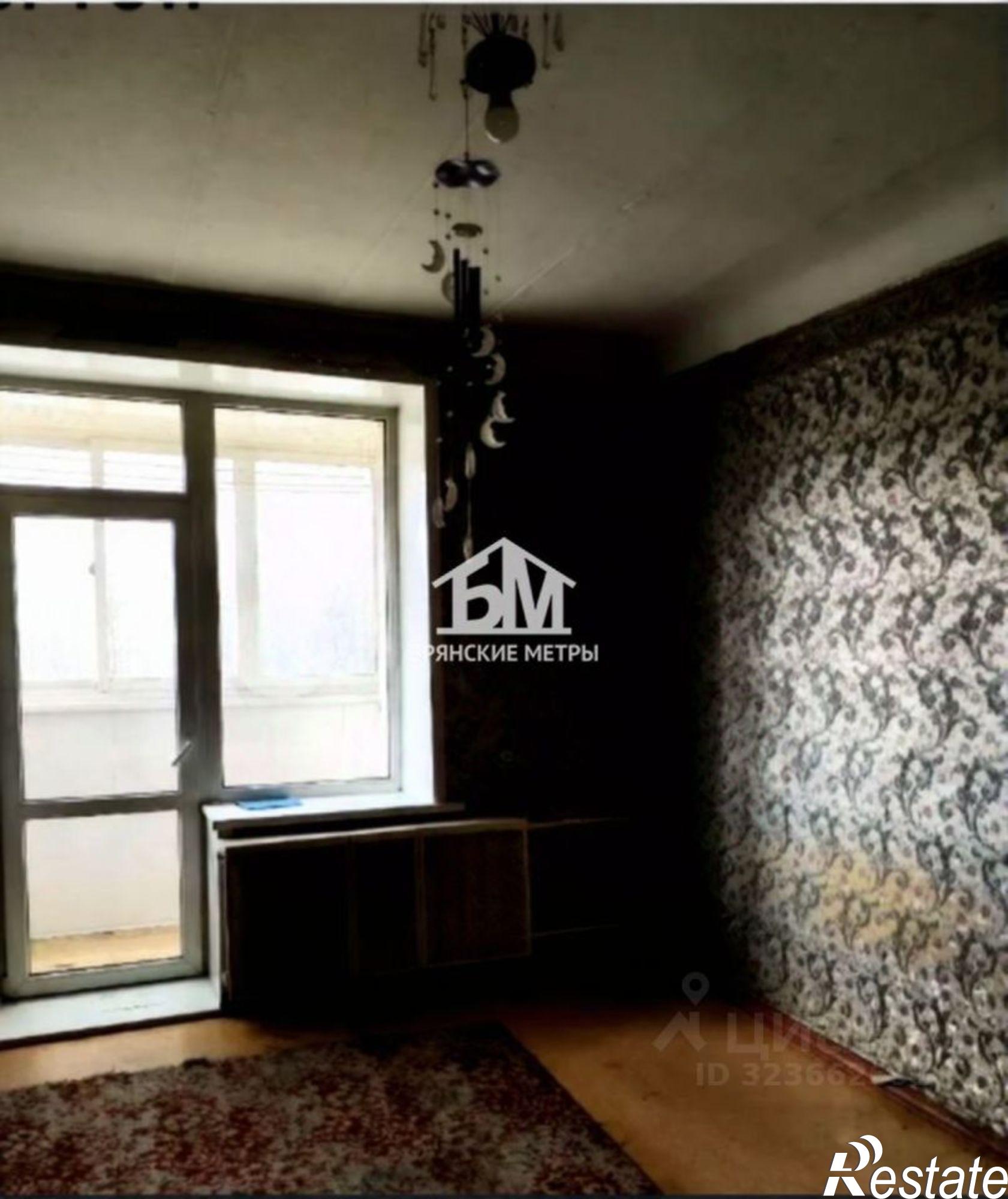 Купить квартиру за 2 450 000 рублей на ул Никитина, 12