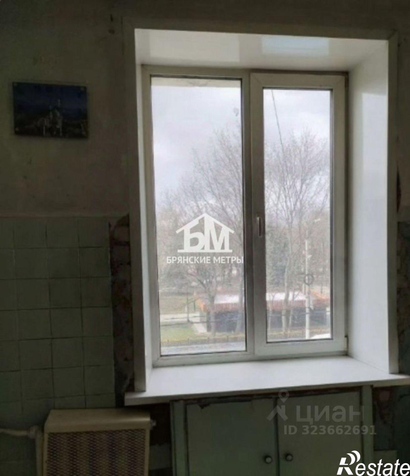 Купить квартиру за 2 450 000 рублей на ул Никитина, 12