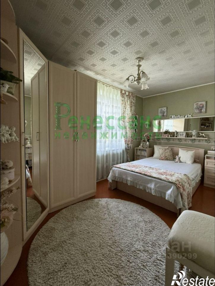 3-комн квартира 2-я улица Мичурина, 1А,  д. 1А