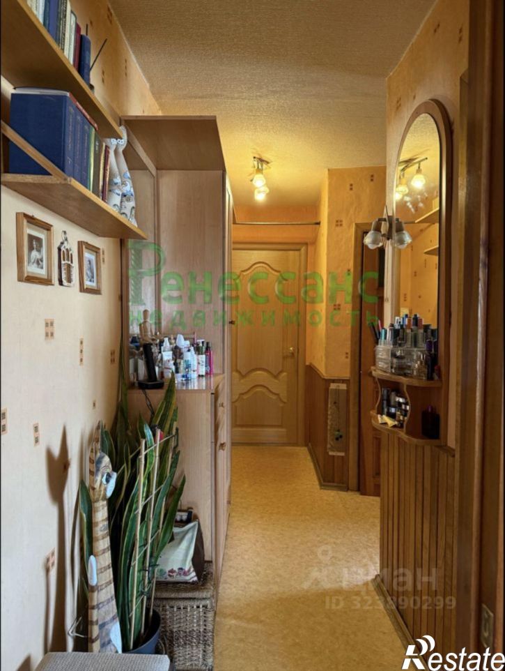 3-комн квартира 2-я улица Мичурина, 1А,  д. 1А