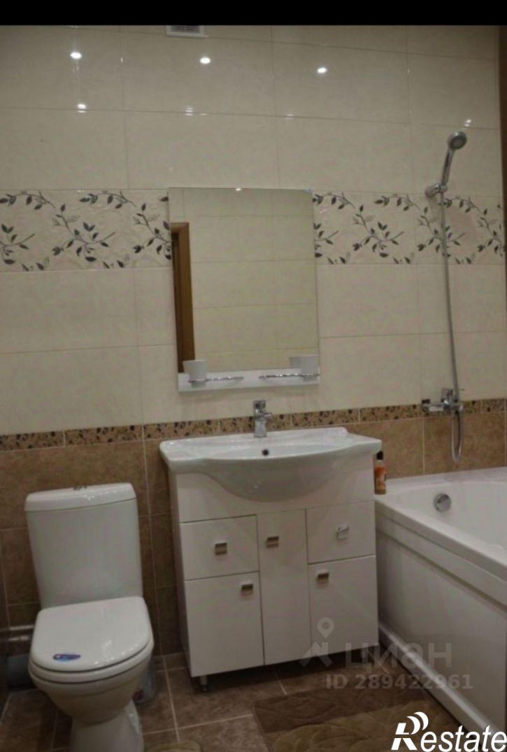 1-комн квартира Степная улица, 12,  д. 12