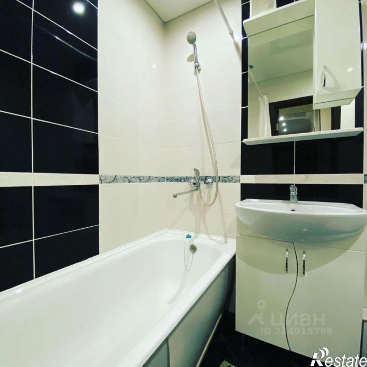 1-комн квартира улица Фокина, 169,  д. 169