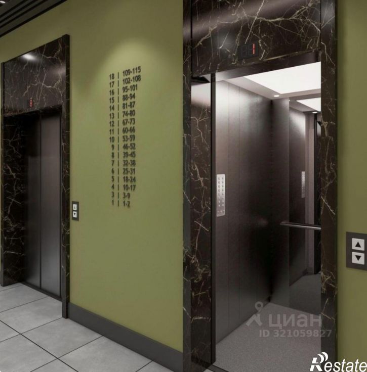 1-комн квартира в новом доме улица Романа Брянского, 27/1,  д. 27/1