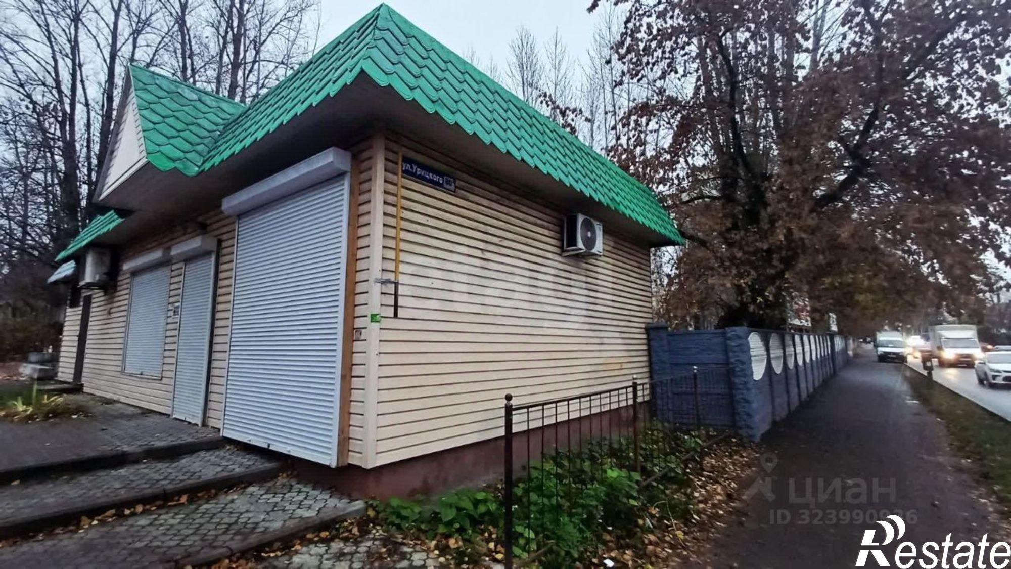 Купить торговое помещение за 3 100 030 рублей на ул Урицкого, 67