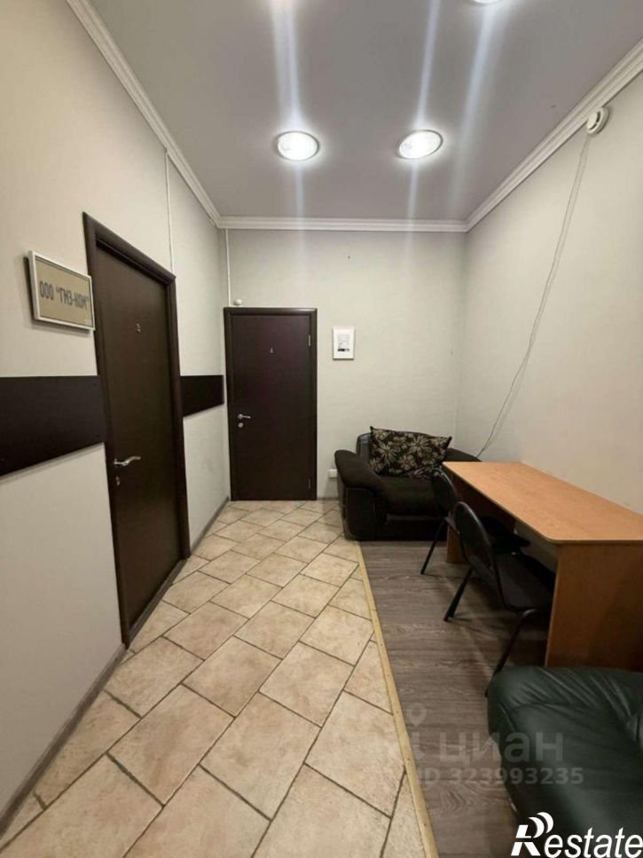 Офис улица Пересвета, 18,  д. 18