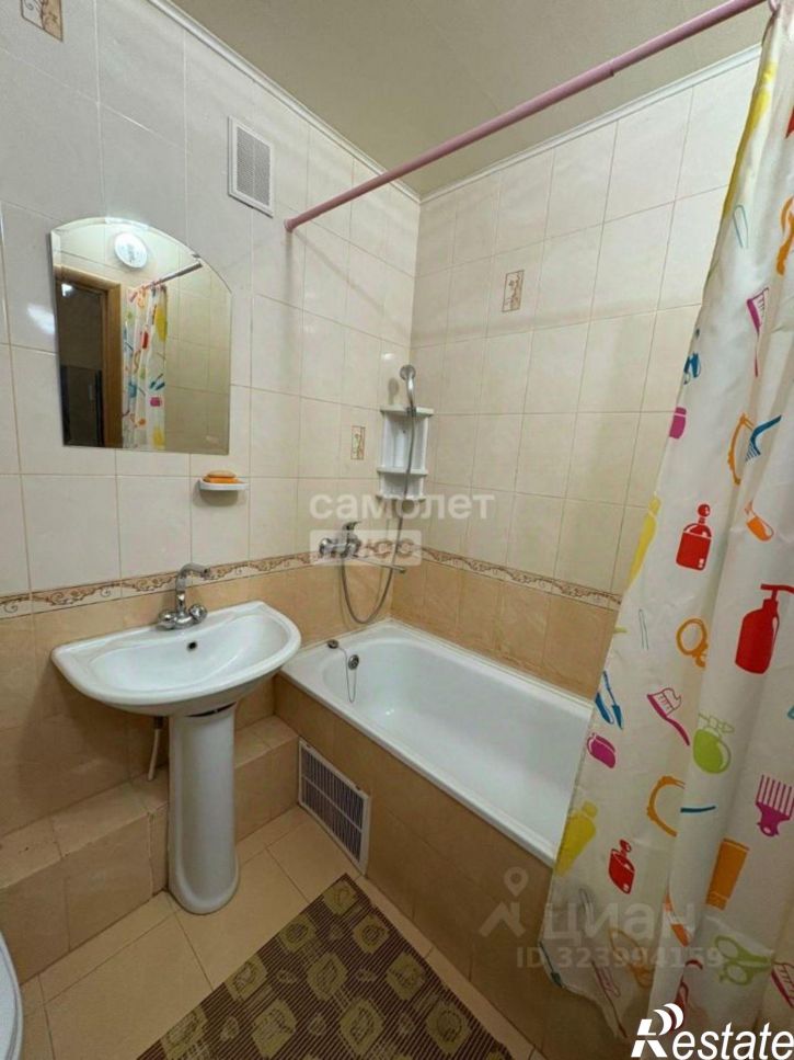 1-комн квартира ул Чернышевского, 20,  д. 20