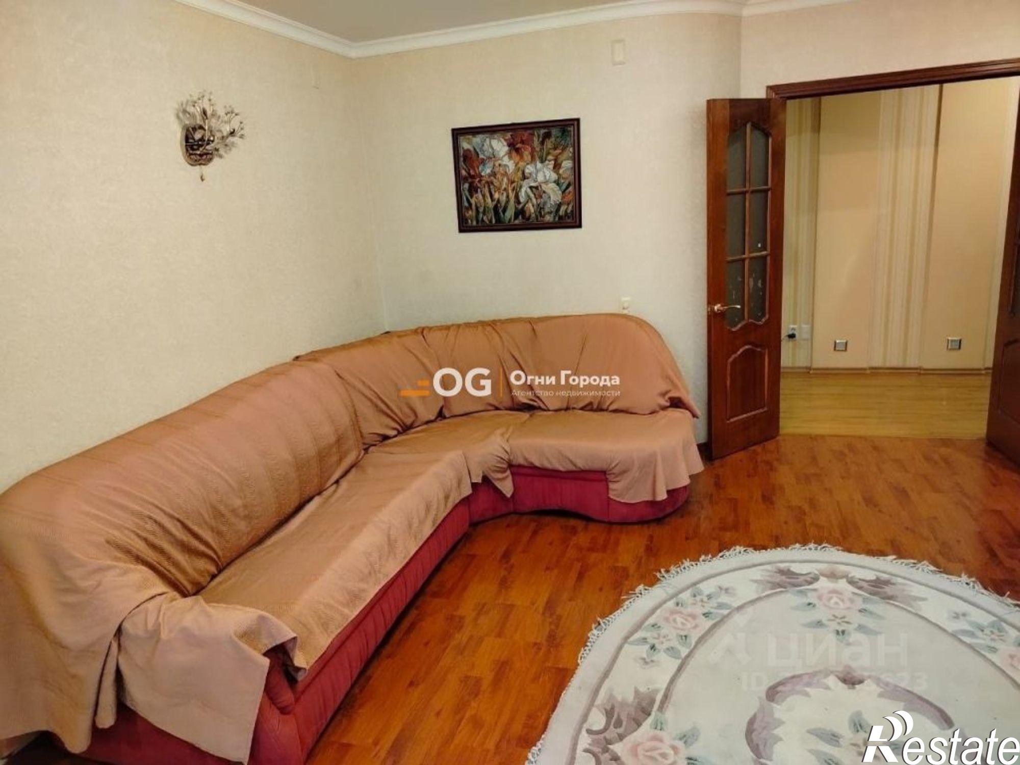 Купить квартиру за 7 990 000 рублей на улица Димитрова, 58