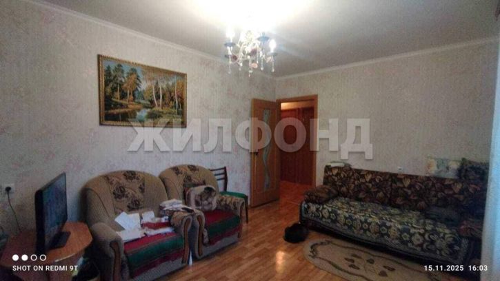 2-комн квартира Гончарова улица, д.70