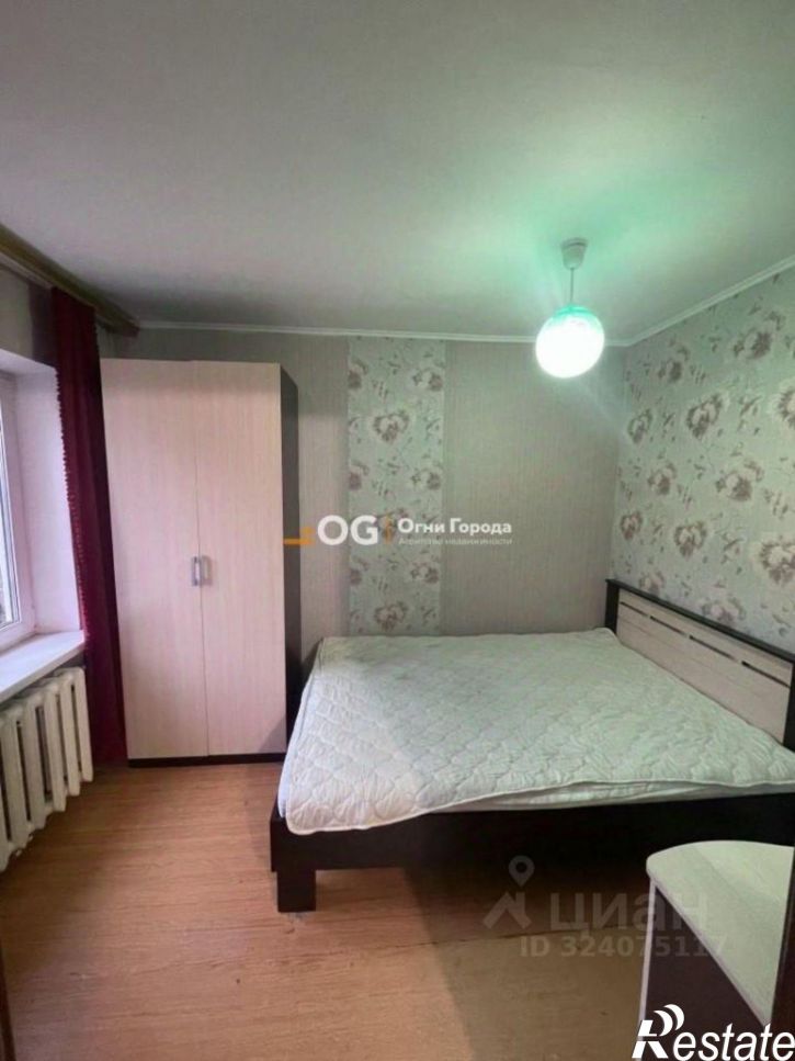 2-комн квартира переулок Гончарова, 64,  д. 64