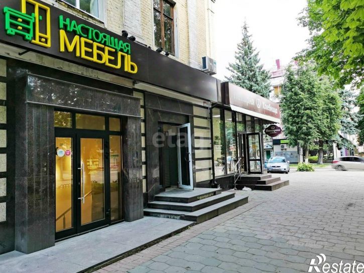 Помещение свободного назначения улица Куйбышева, 12,  д. 12