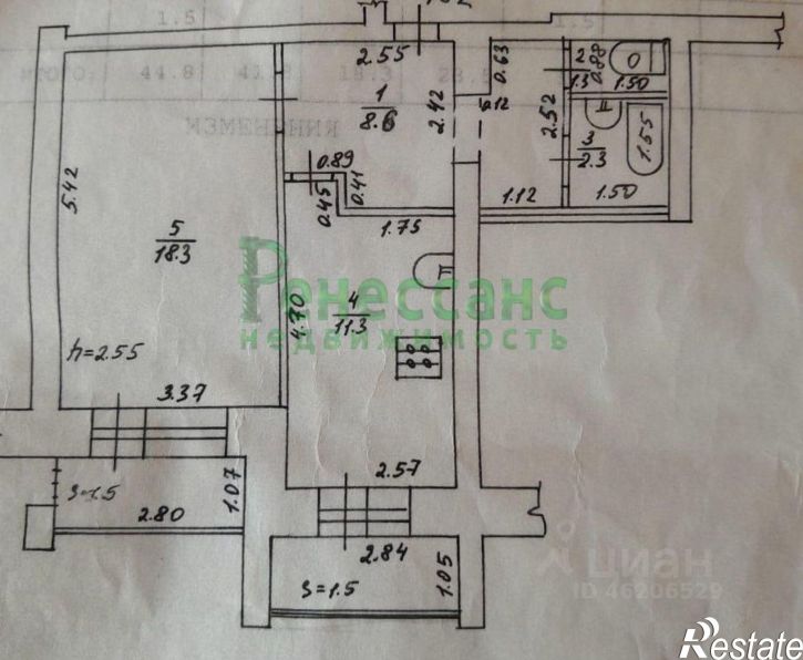 1-комн квартира Бежицкая улица, 1 к5,  д. 1 к5