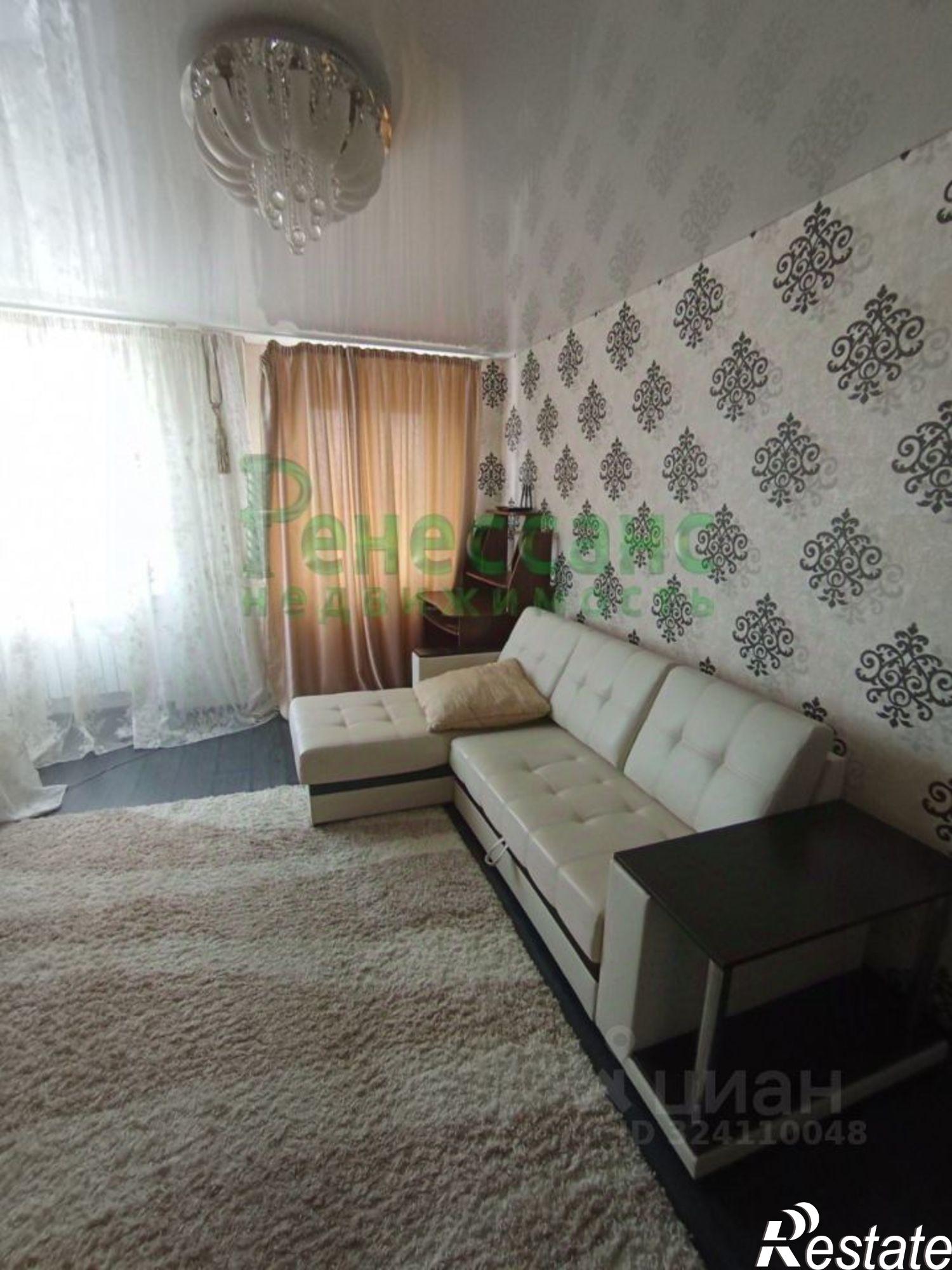 Сдать квартиру за 20 000 рублей на Бежицкая улица, 1 к6