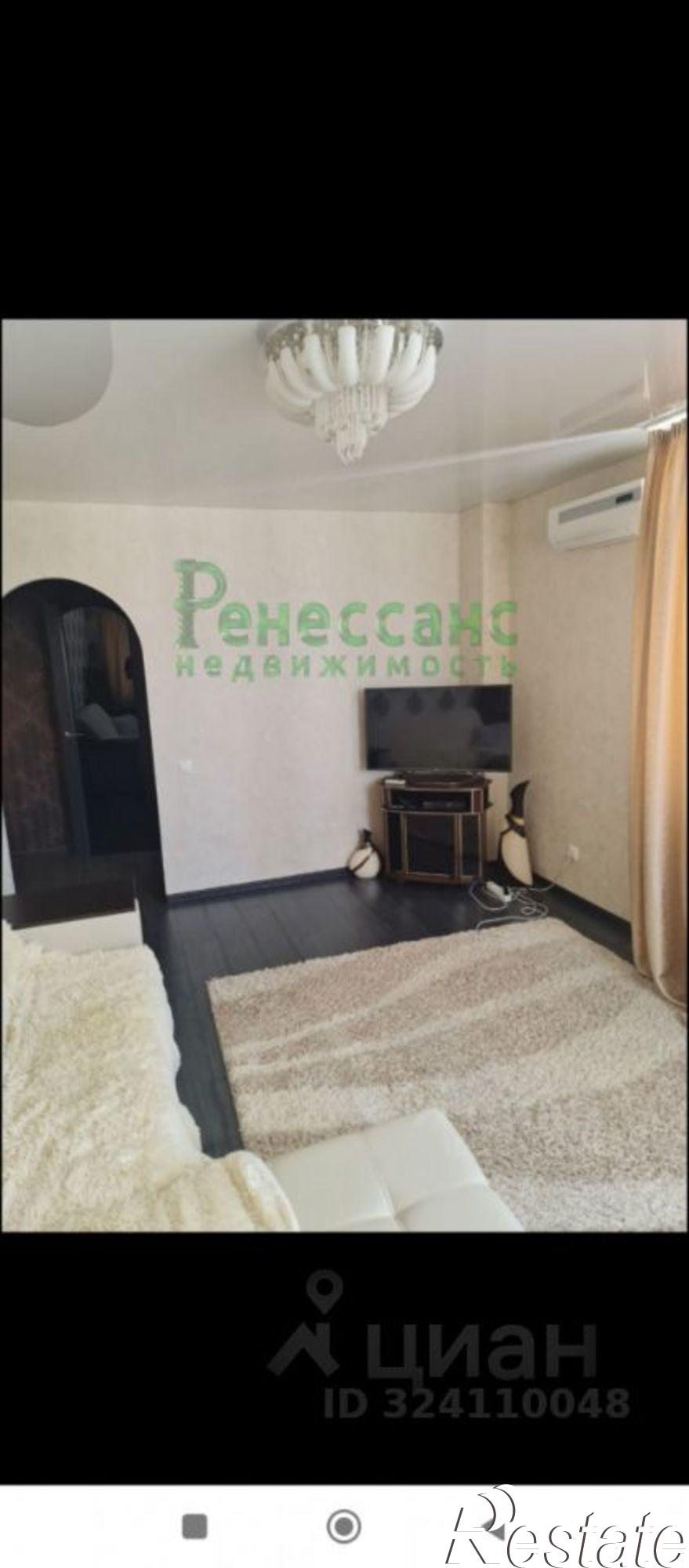 Сдать квартиру за 20 000 рублей на Бежицкая улица, 1 к6