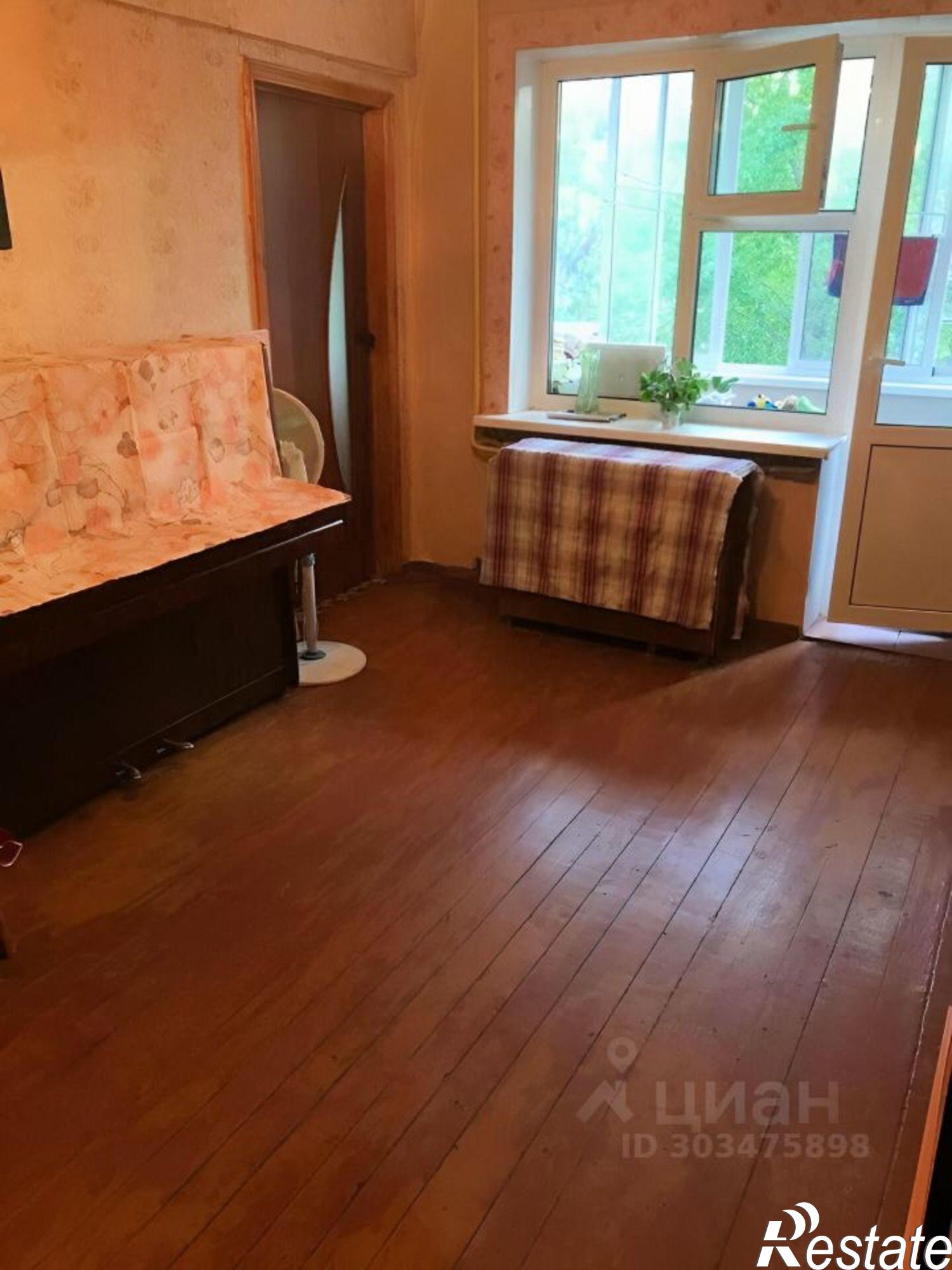 Купить квартиру за 2 700 000 рублей на ул 22 съезда КПСС, 31