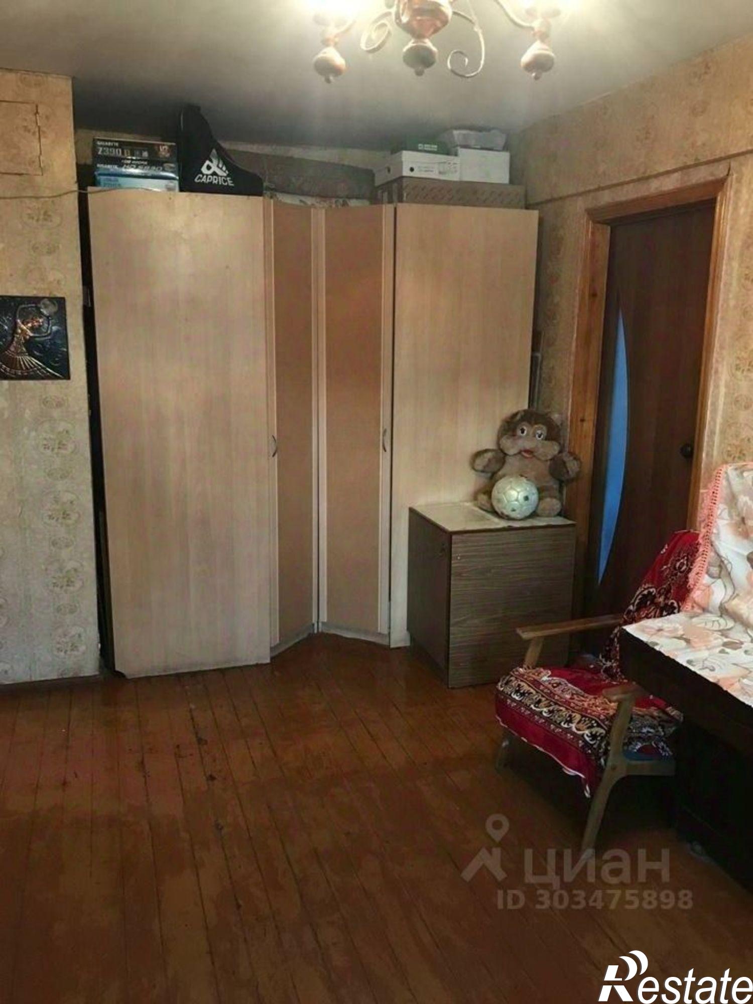 Купить квартиру за 2 700 000 рублей на ул 22 съезда КПСС, 31