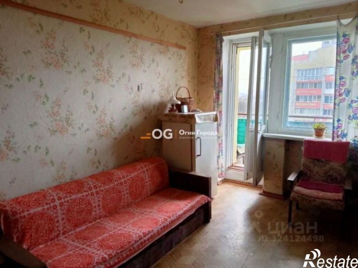 2-комн квартира улица Димитрова, 46Б,  д. 46Б