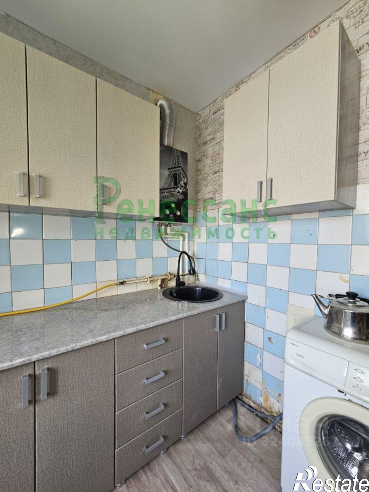 Купить квартиру за 2 650 000 рублей на улица Димитрова, 118