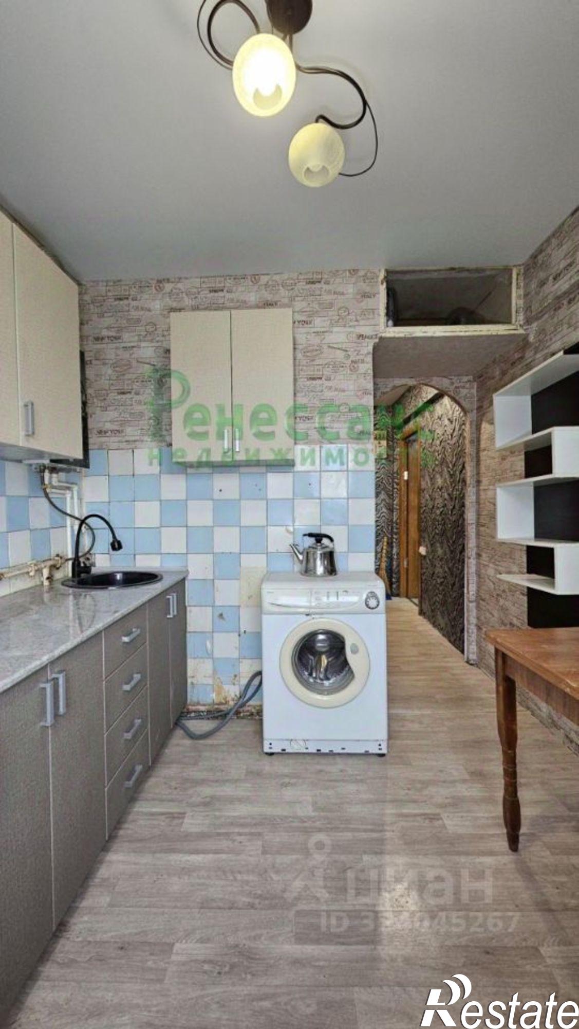 Купить квартиру за 2 650 000 рублей на улица Димитрова, 118