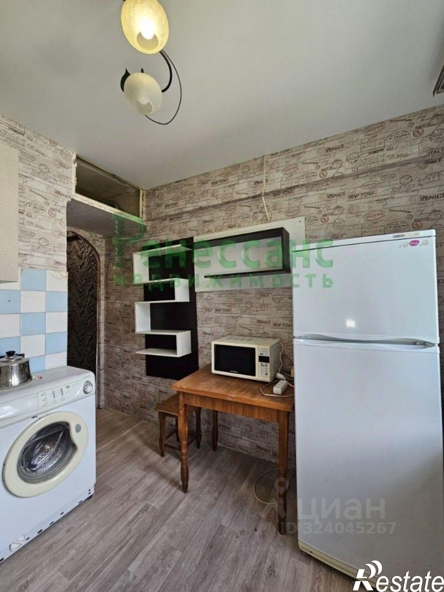 Купить квартиру за 2 650 000 рублей на улица Димитрова, 118