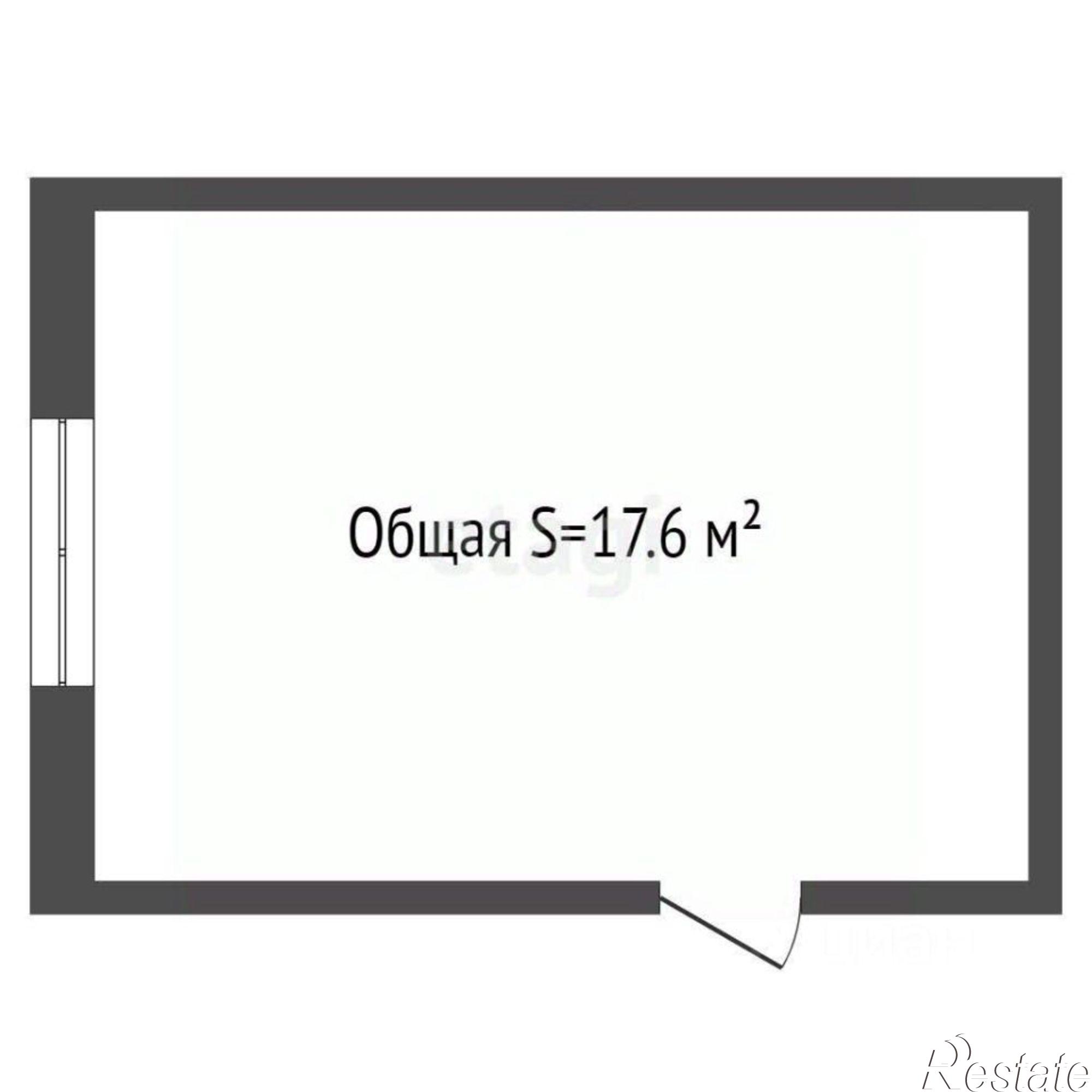 Купить комнату за 650 000 рублей на ул Почтовая, 110