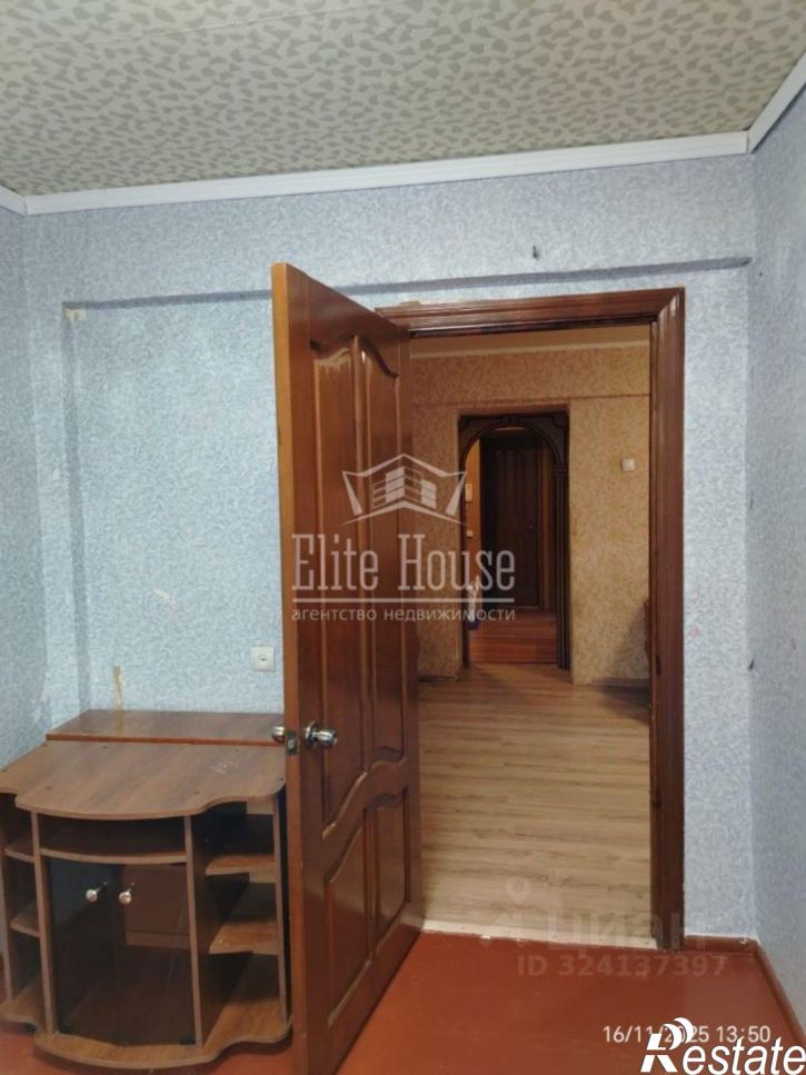 4-комн квартира улица Любезного, 7,  д. 7