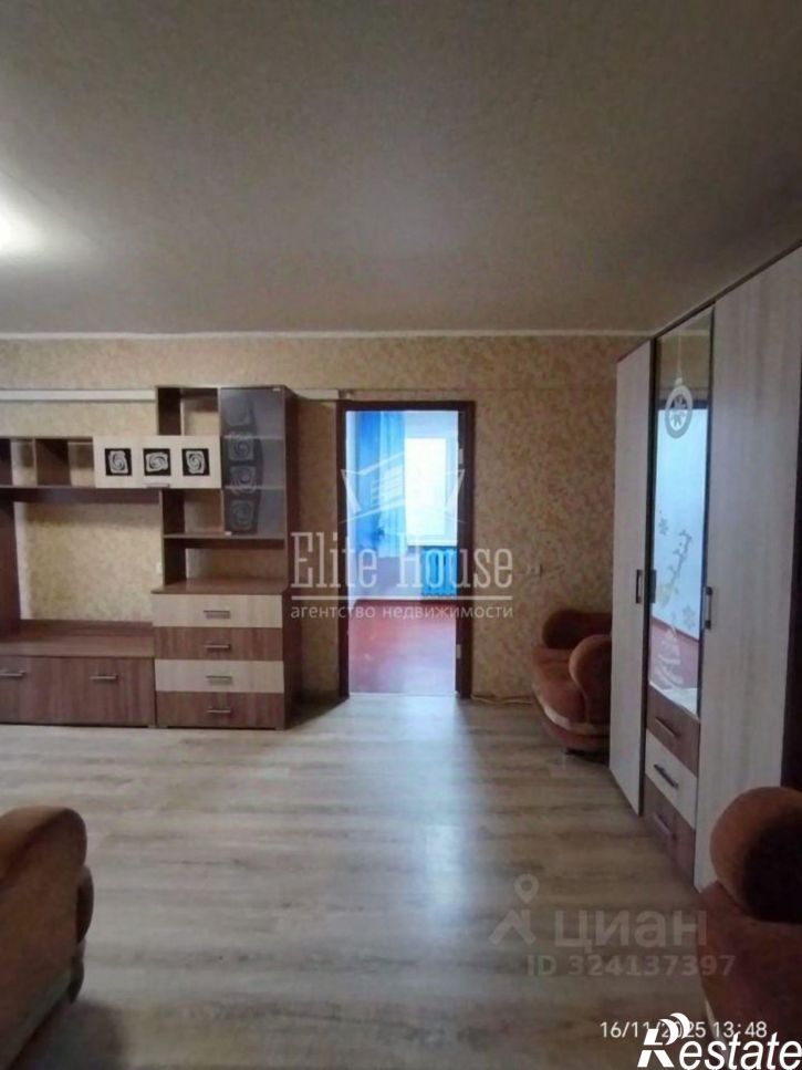 4-комн квартира улица Любезного, 7,  д. 7