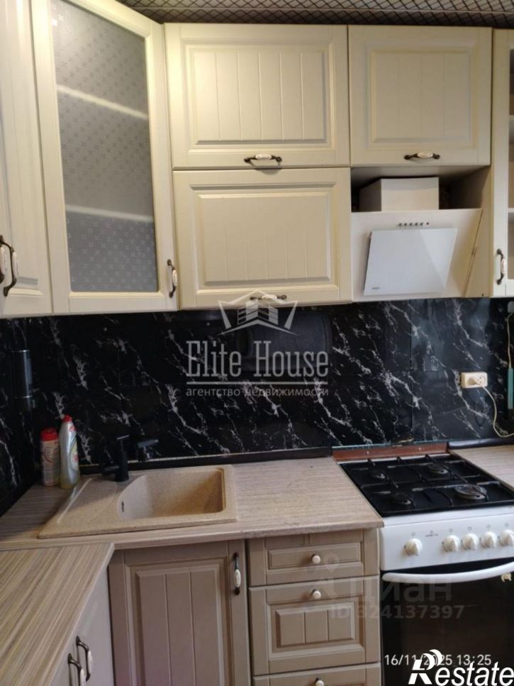 4-комн квартира улица Любезного, 7,  д. 7