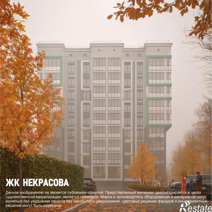 2-комн квартира в новом доме Садовая улица, 24,  д. 24