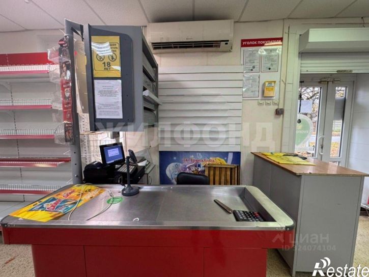 Торговое помещение Институтская улица, 11,  д. 11