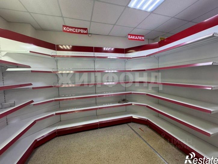 Торговое помещение Институтская улица, 11,  д. 11