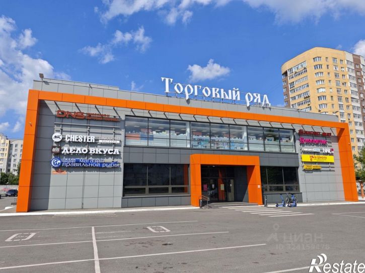 Торговое помещение ул Авиационная, 7А,  д. 7А