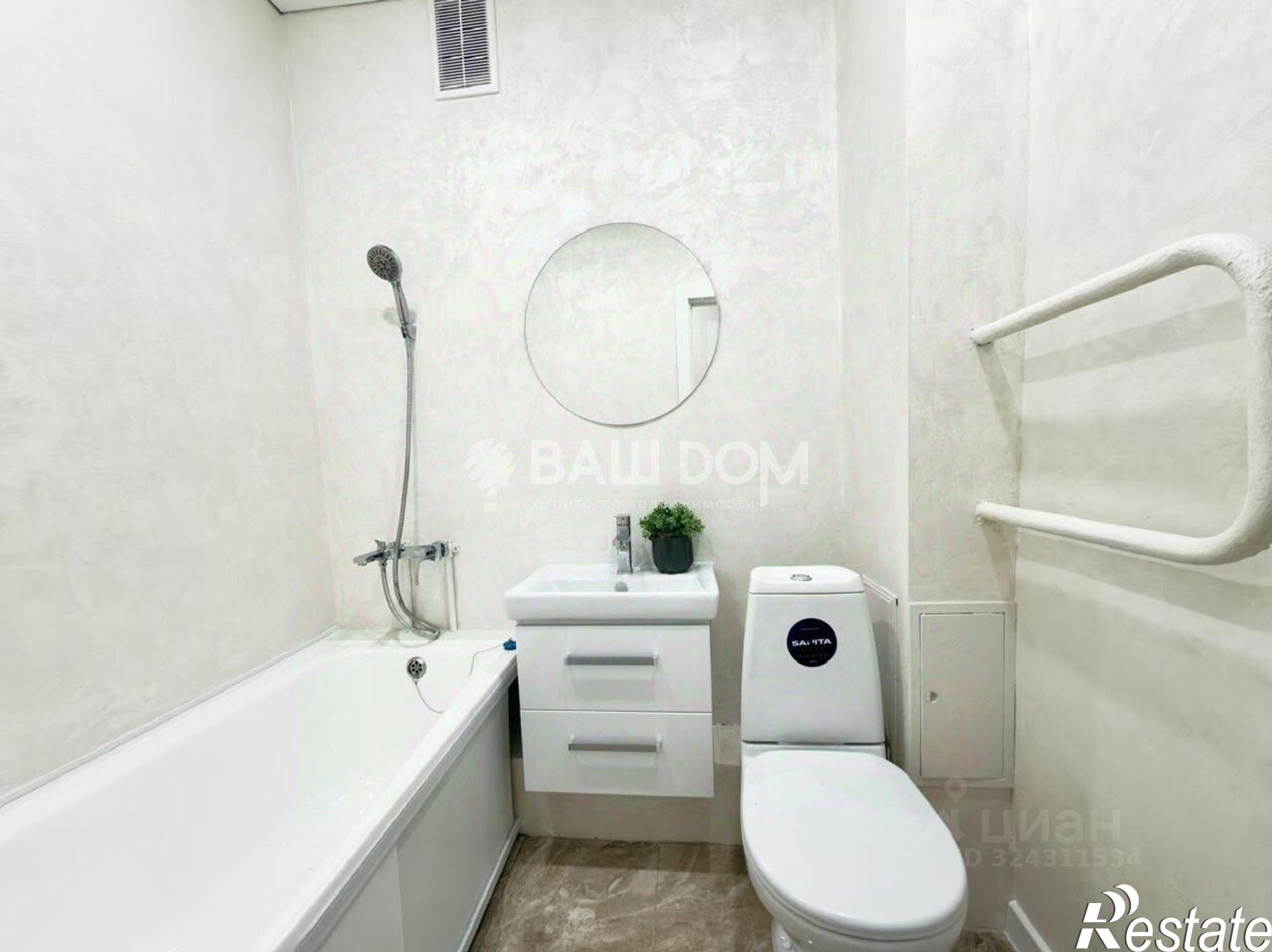 Купить квартиру за 2 950 000 рублей на улица Менжинского, 11А